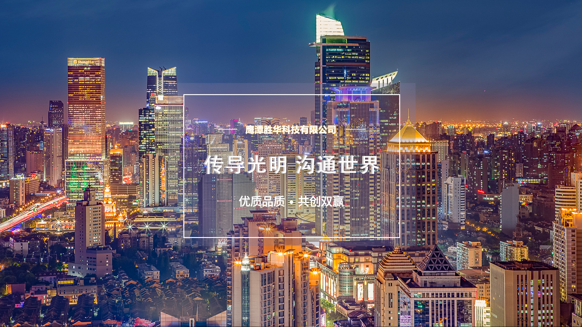 江西電纜,江西礦物質(zhì)電纜,江西電纜廠(chǎng)家